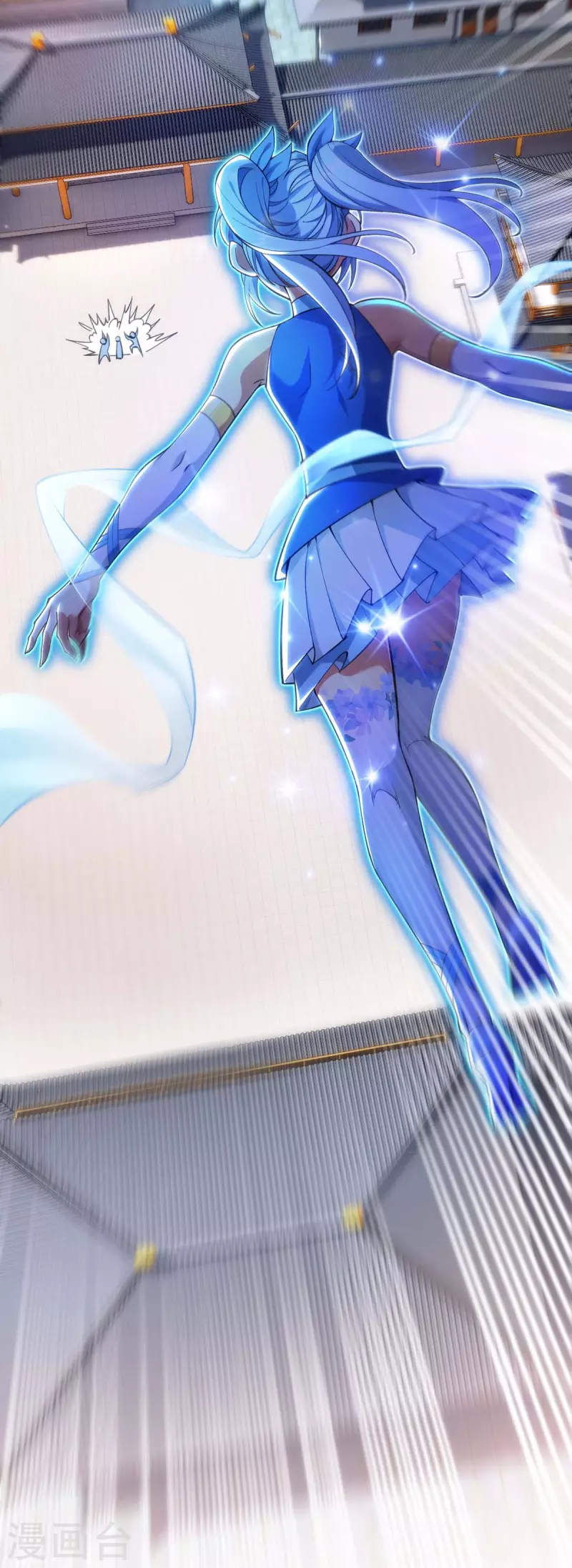 第2话 都说了不要过来-第3话