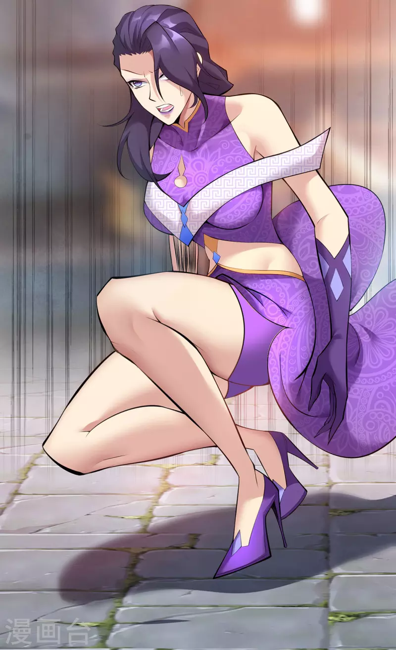 第20话 圣主出手-第21话