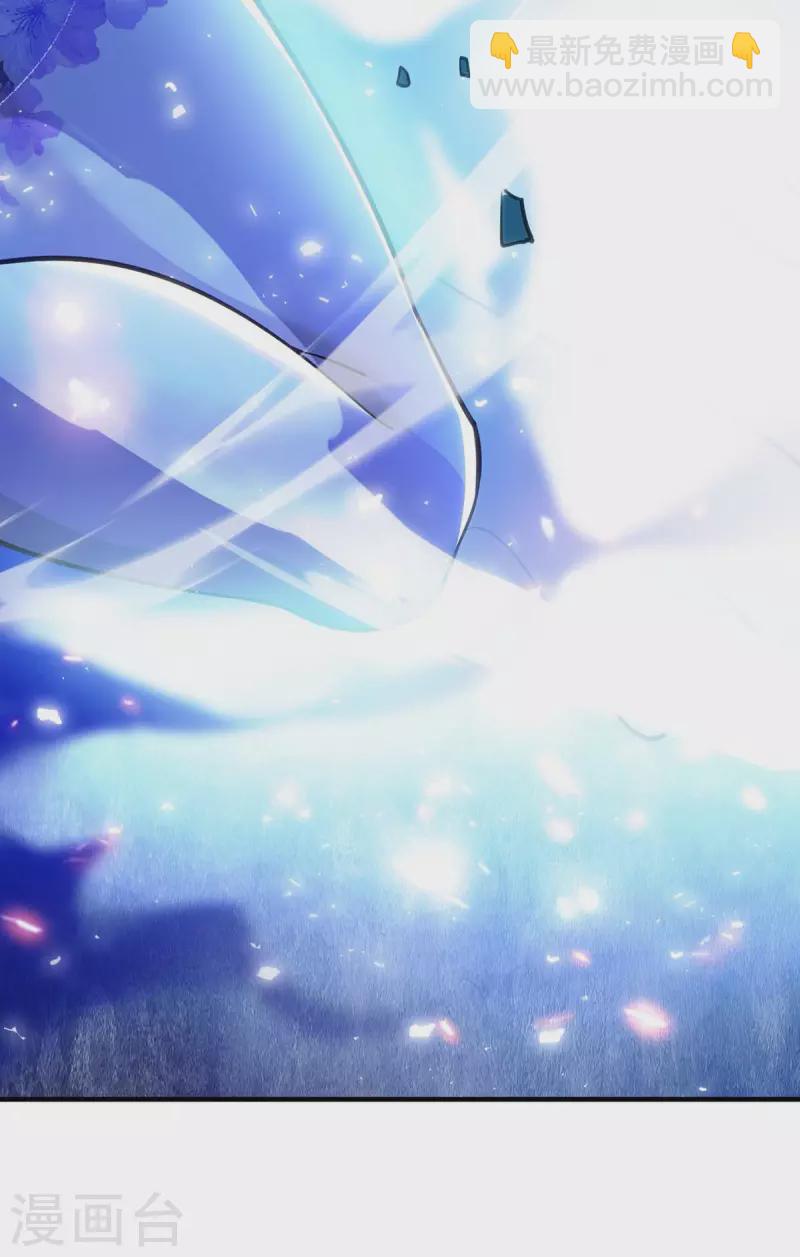 第4话 暴力萝莉-第5话