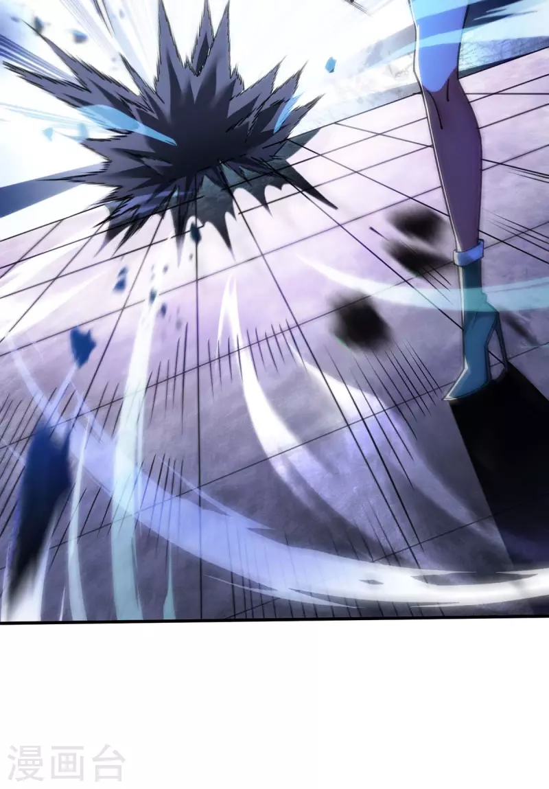 第8话 我让你先出招-第9话