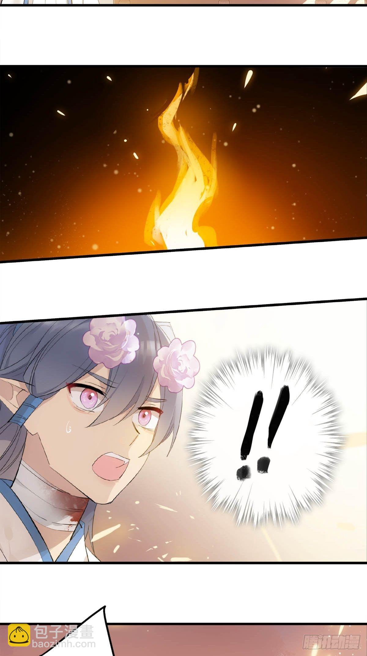 16 奴隶拍卖-第17话