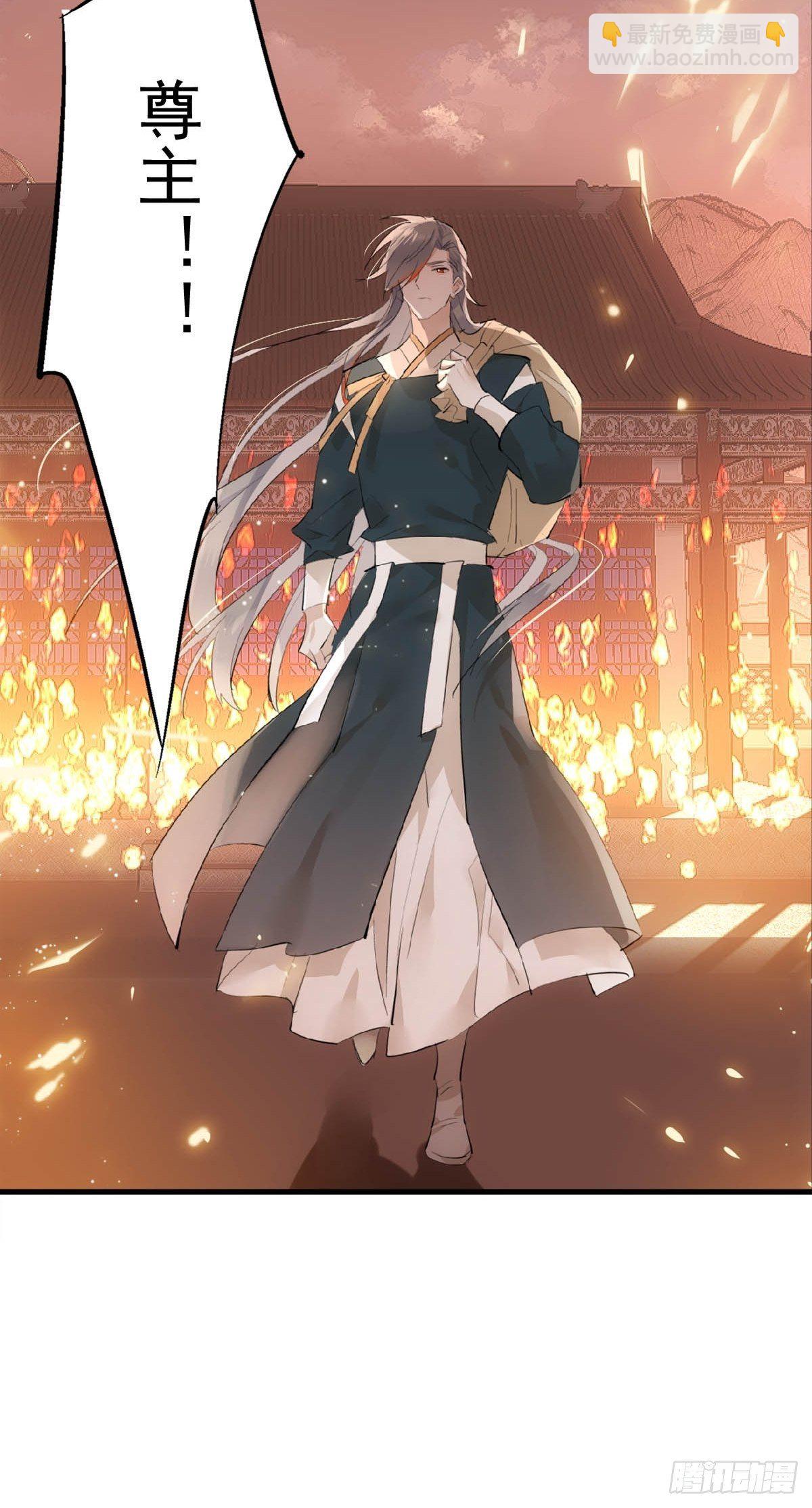 16 奴隶拍卖-第17话