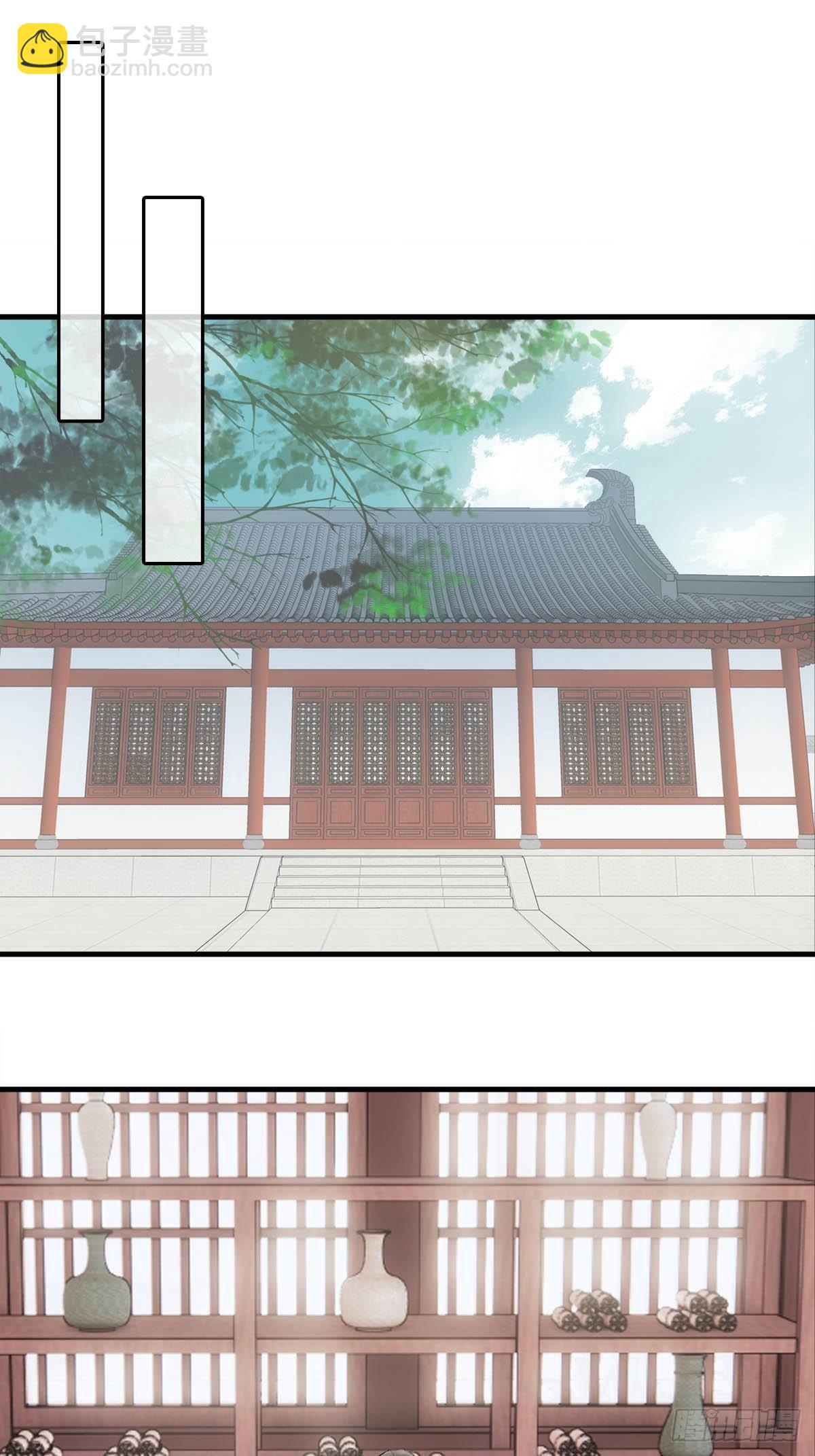 22 难道是他-第23话