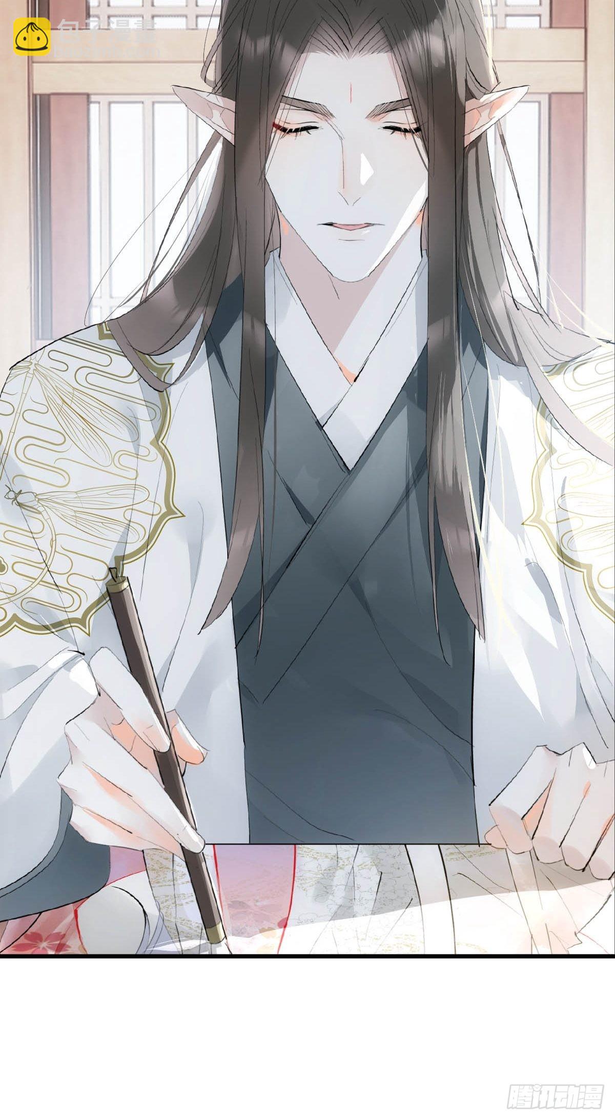 24 他竟然哭了-第25话