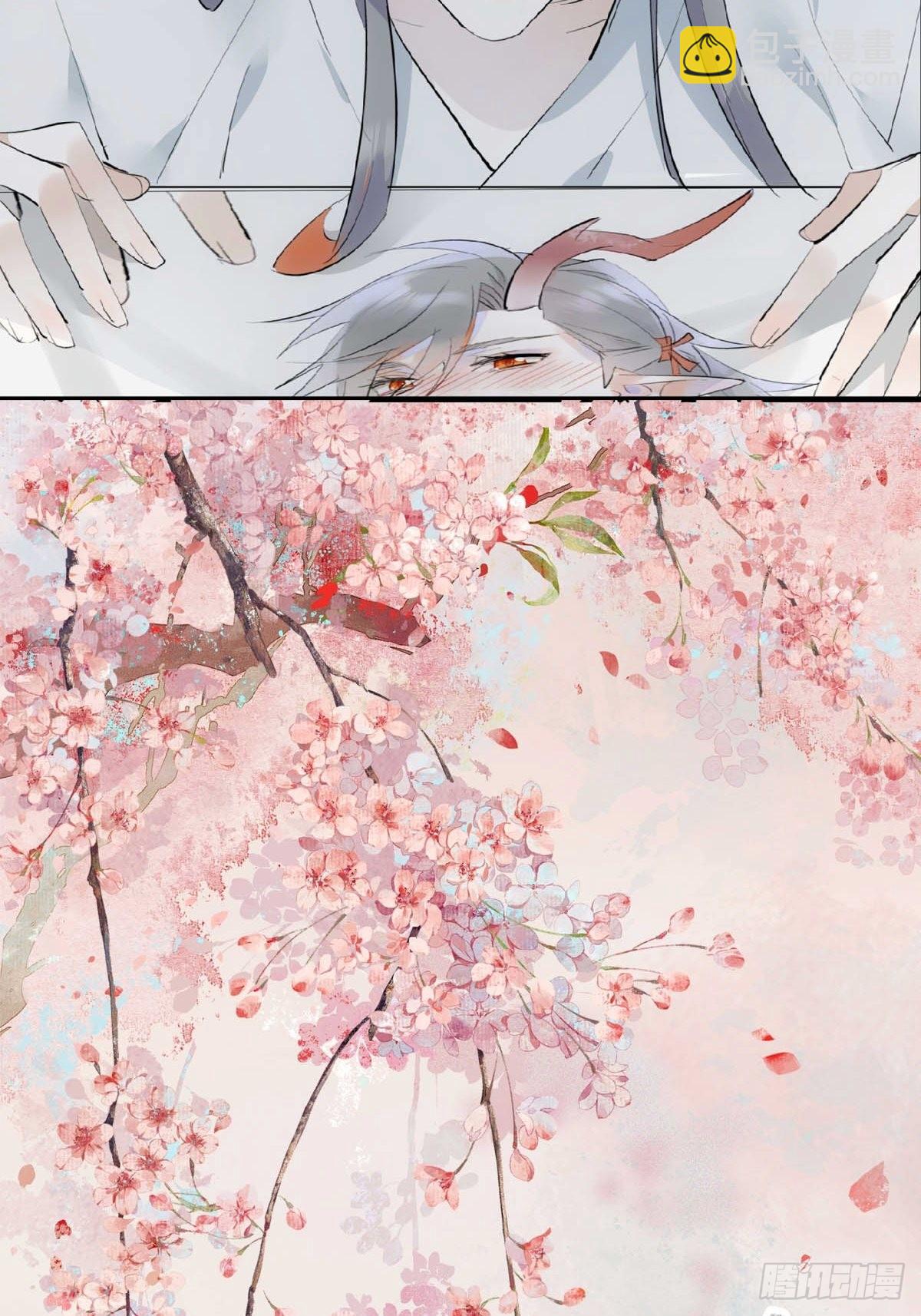 24 他竟然哭了-第25话