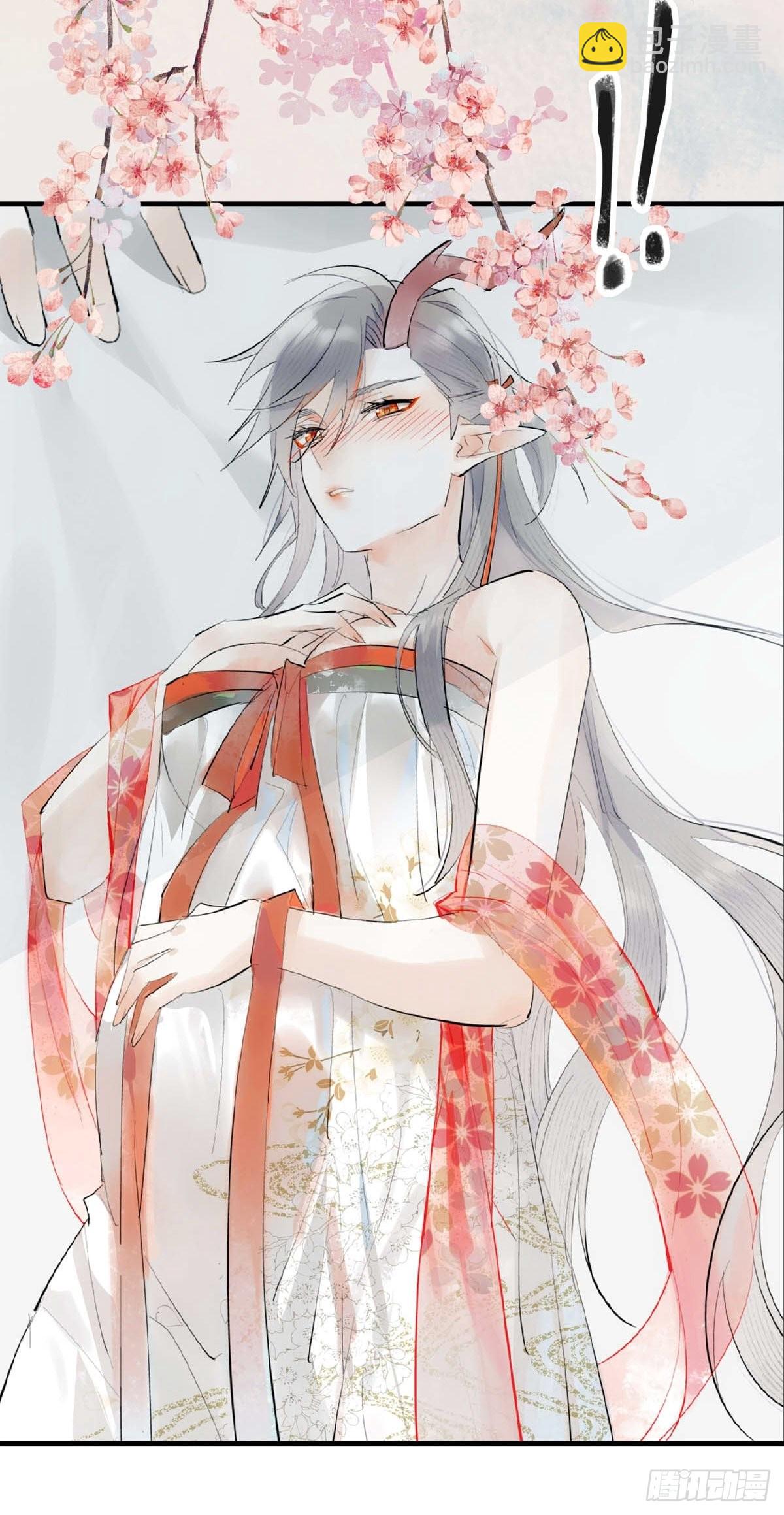 24 他竟然哭了-第25话