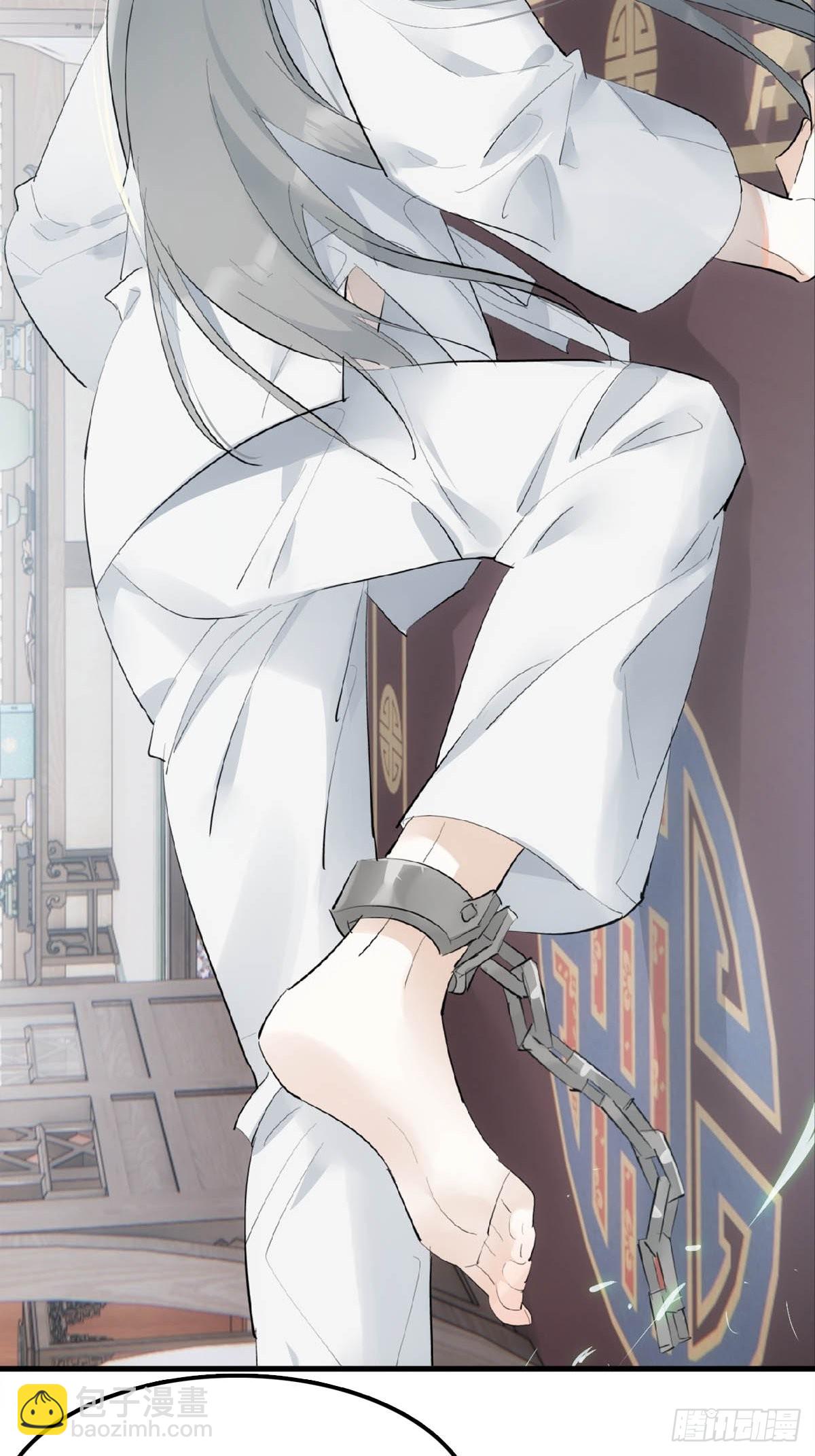 24 他竟然哭了-第25话