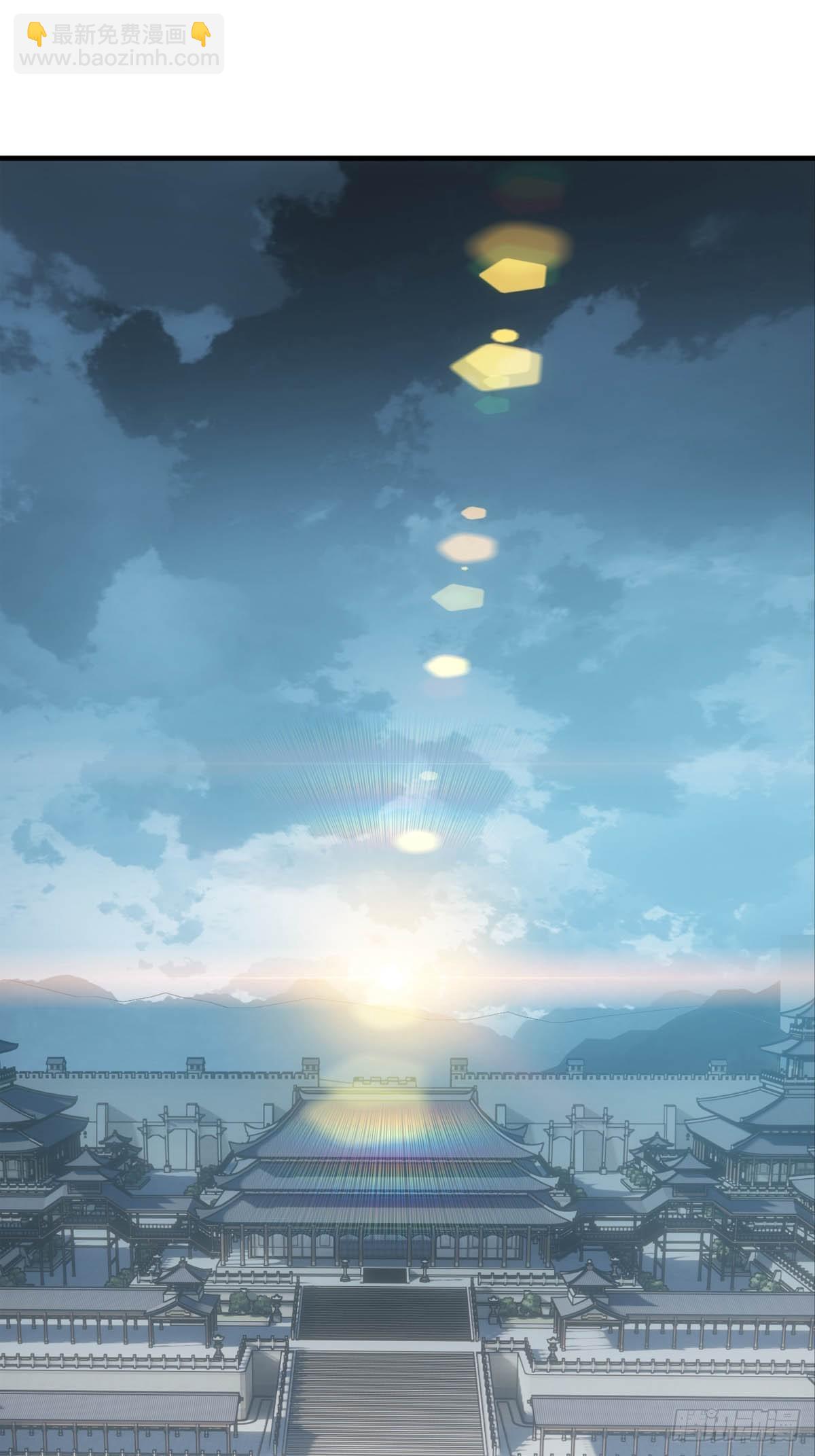 26 女装行-第27话