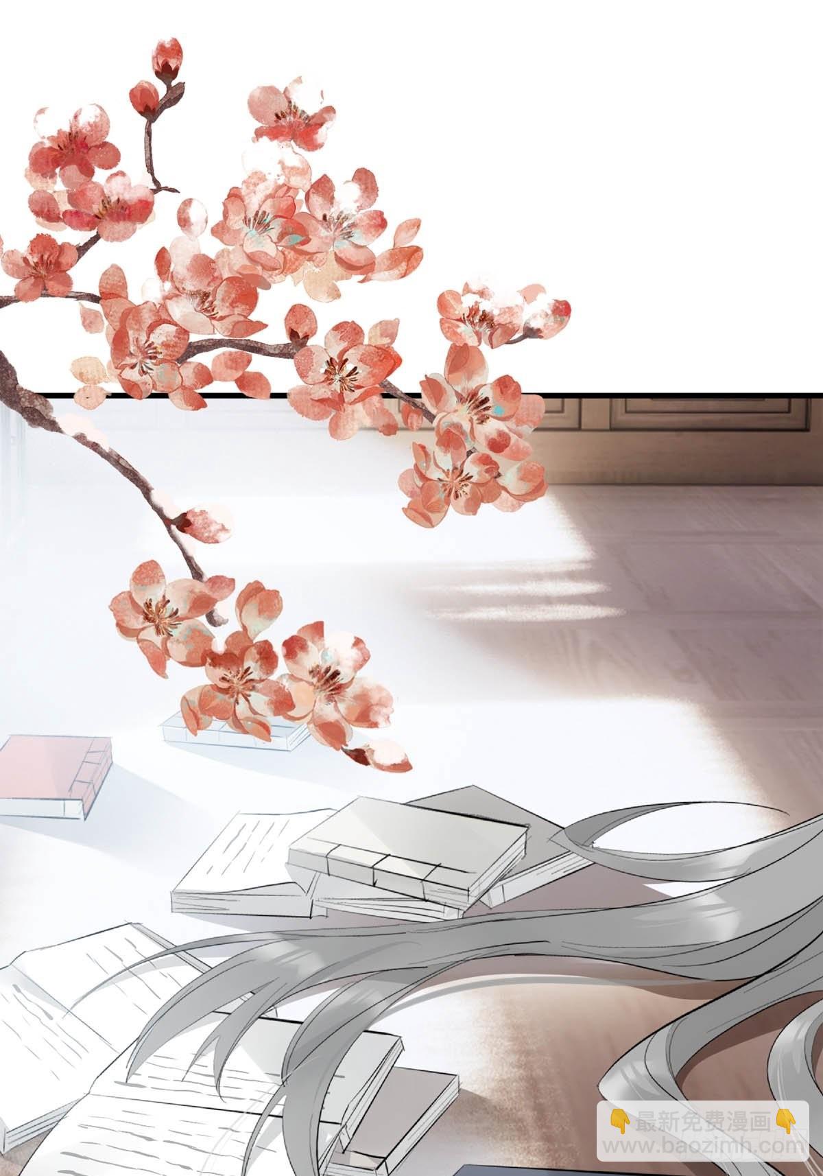 34 你喜欢什么颜色-第35话