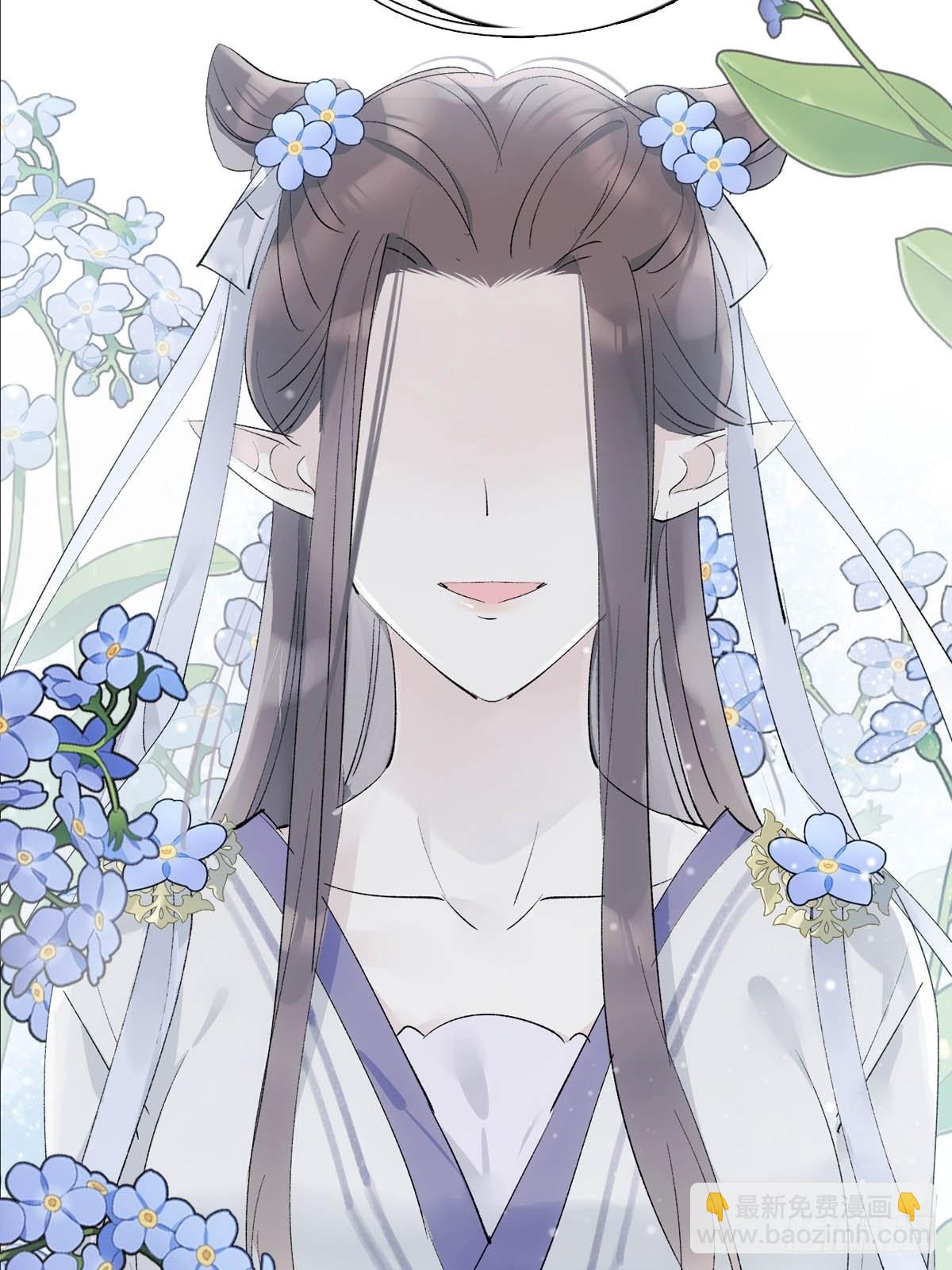 34 你喜欢什么颜色-第35话