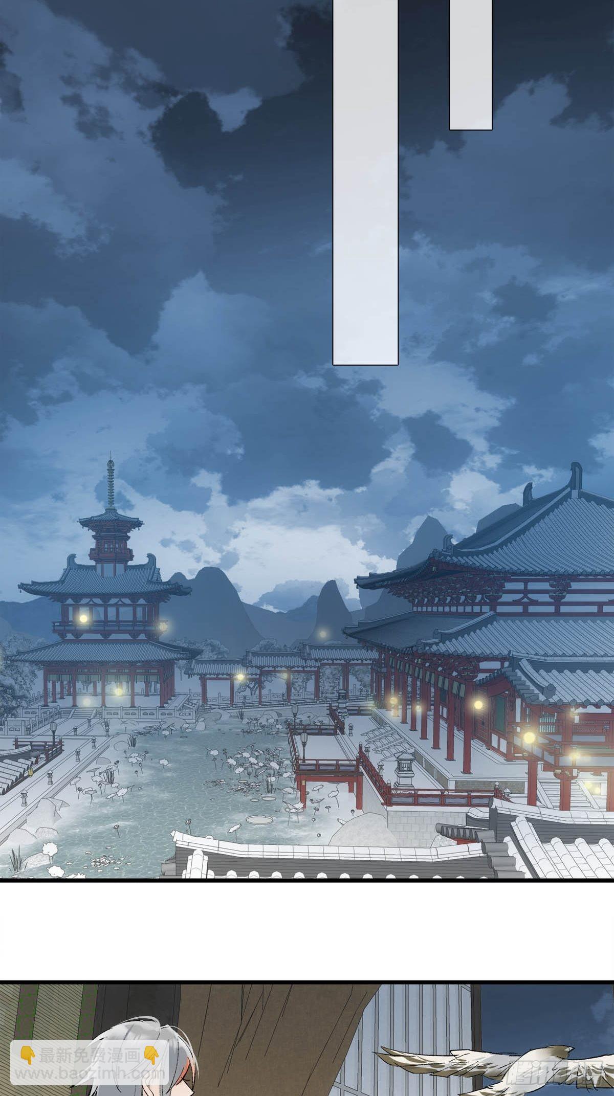 34 你喜欢什么颜色-第35话