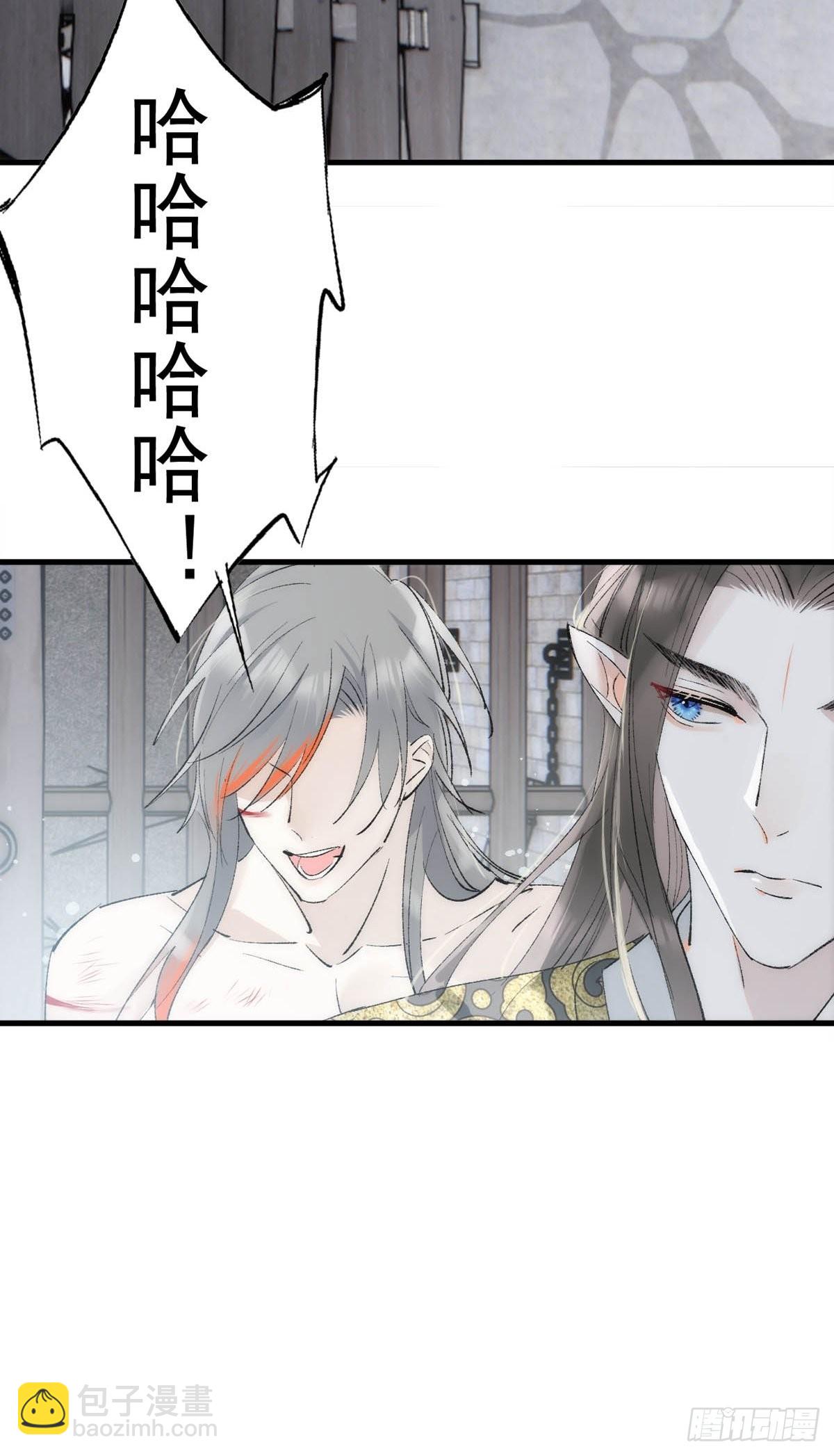 40 针锋相对-第41话