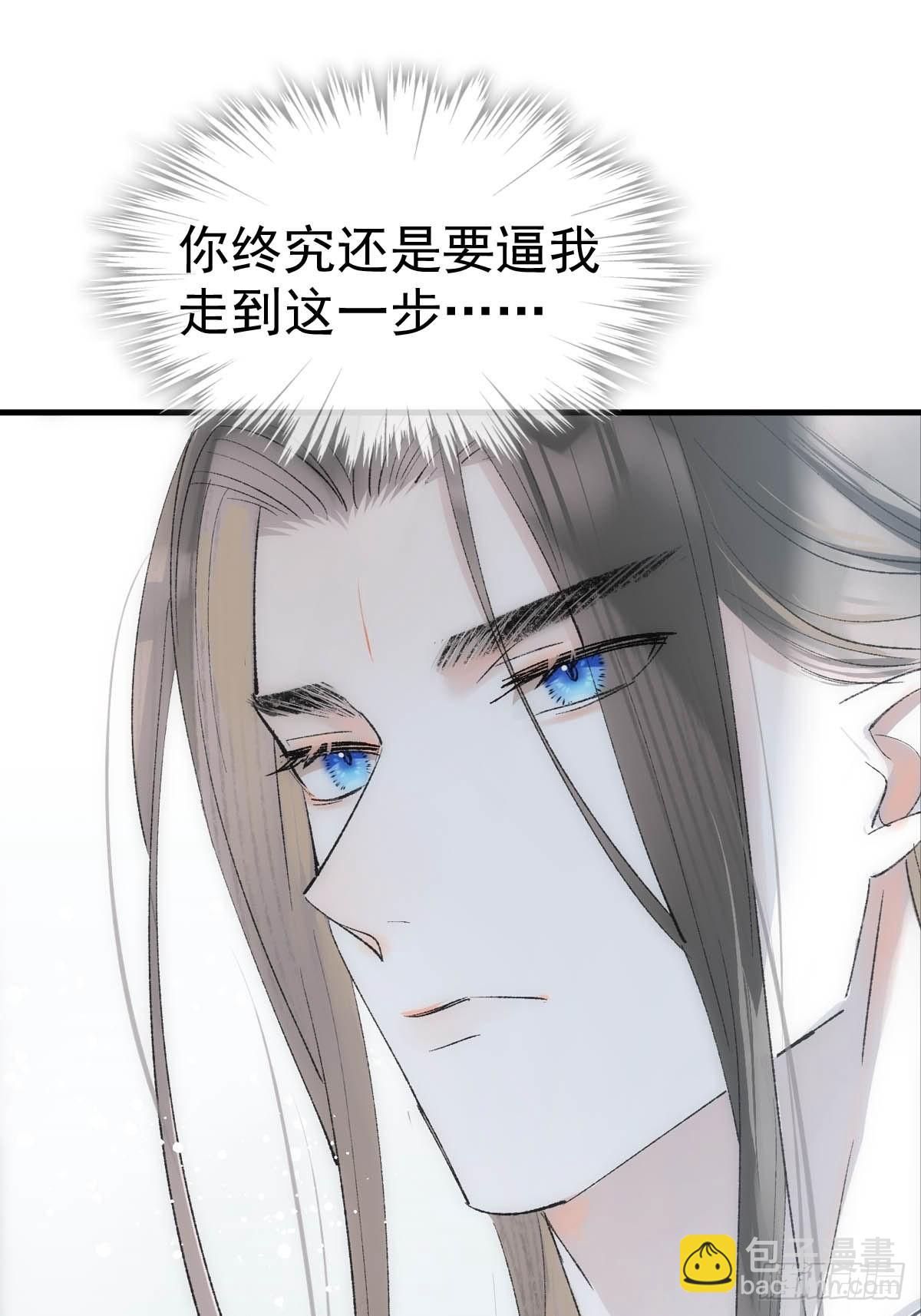 40 针锋相对-第41话