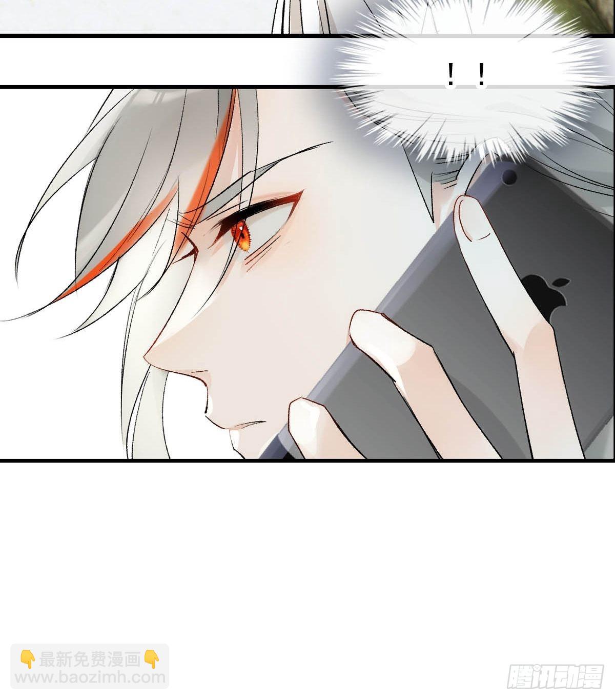 番外&mdash;&mdash;三胎妈的逆袭-第43话