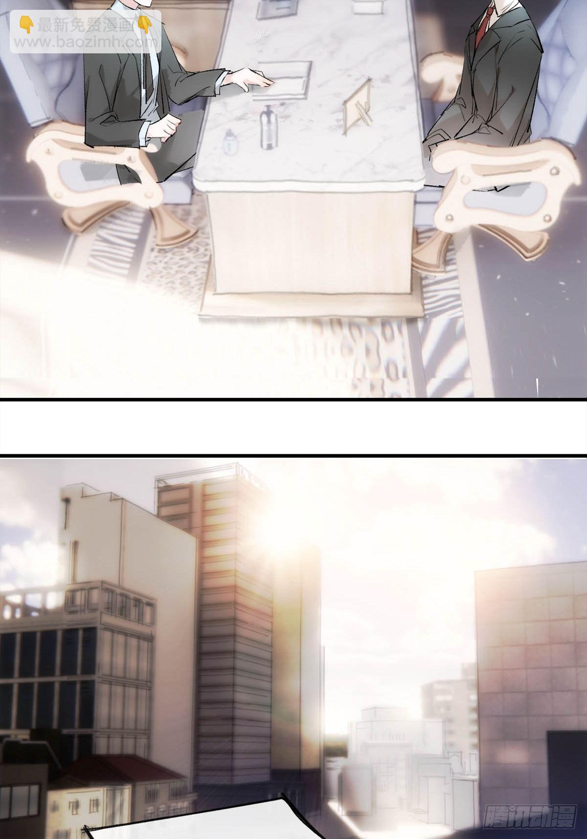 番外&mdash;&mdash;三胎妈的逆袭-第43话