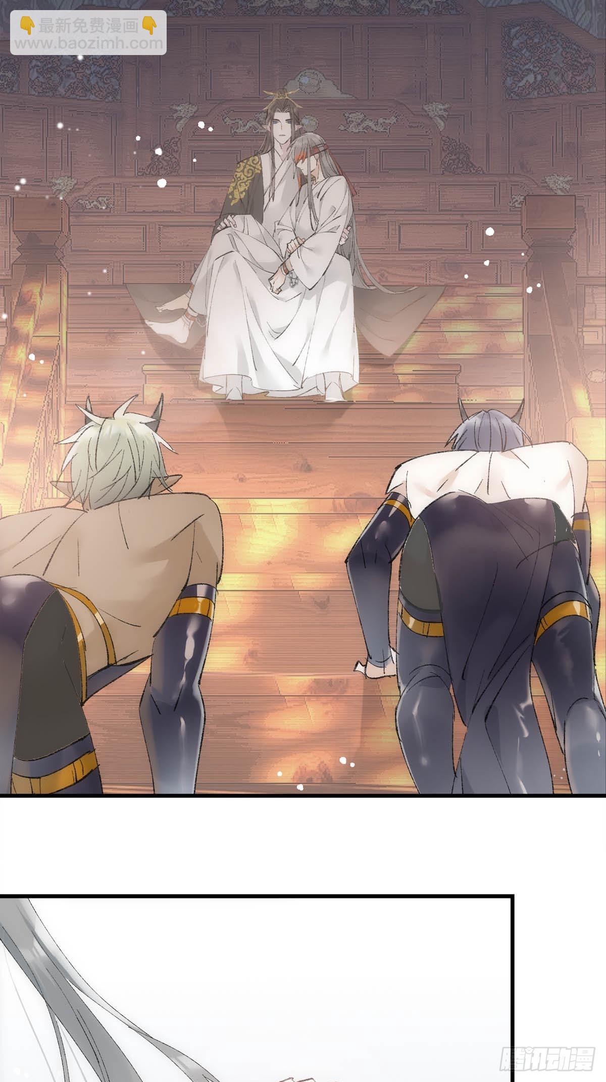 44 左右为男-第47话