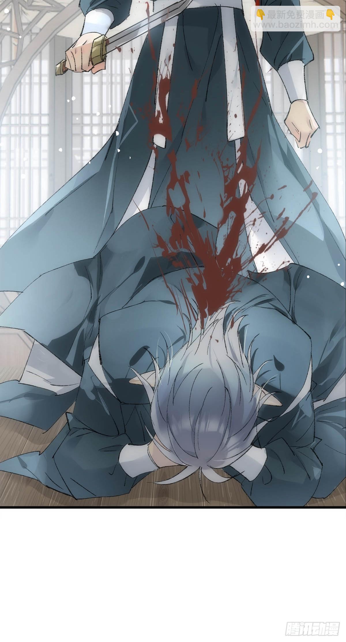 50 归来与逝去-第53话