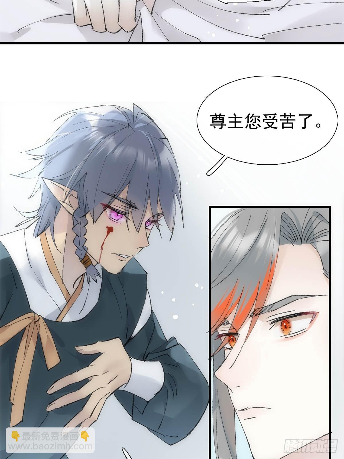 50 归来与逝去-第53话