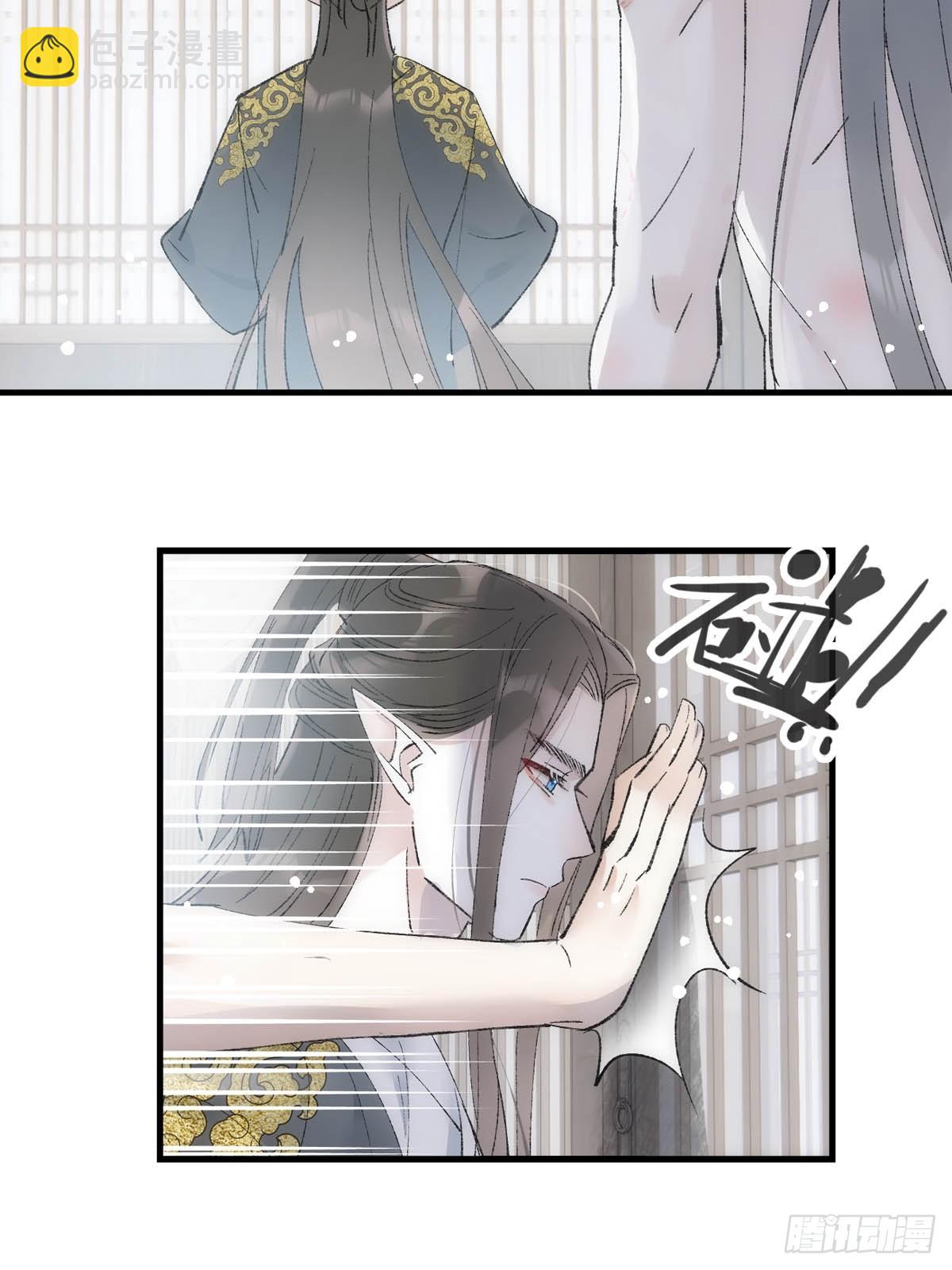 52 来审本座吧-第55话