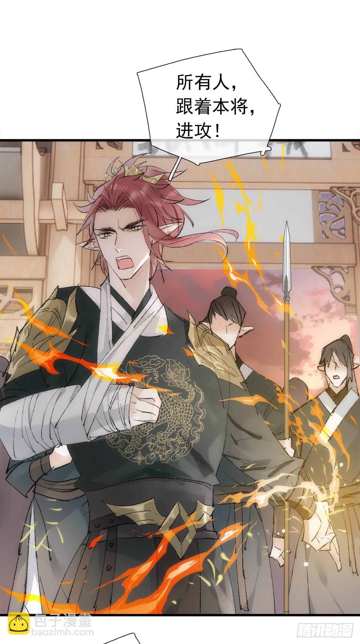 56 永别了南川雪-第61话