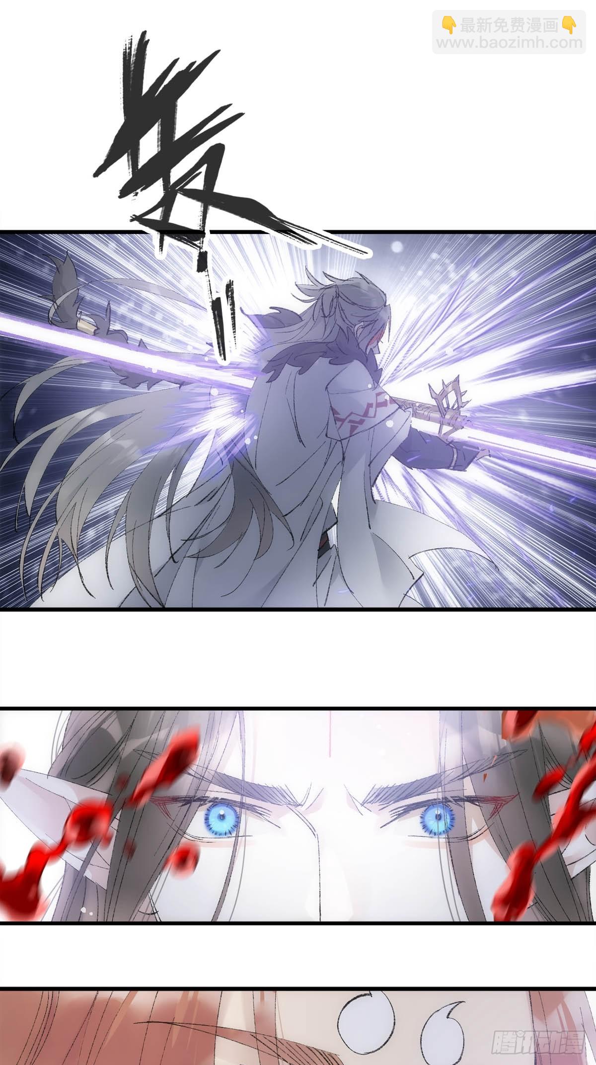 56 永别了南川雪-第61话