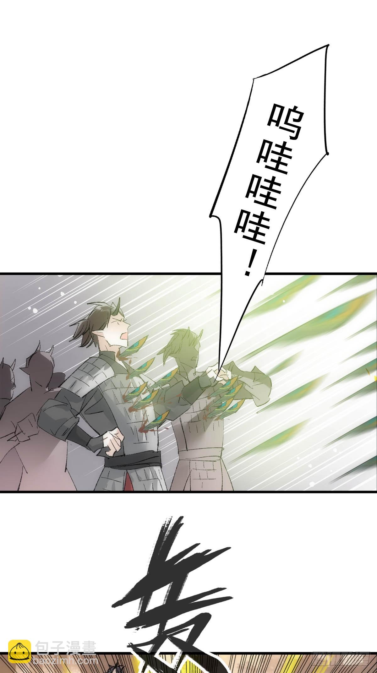 56 永别了南川雪-第61话