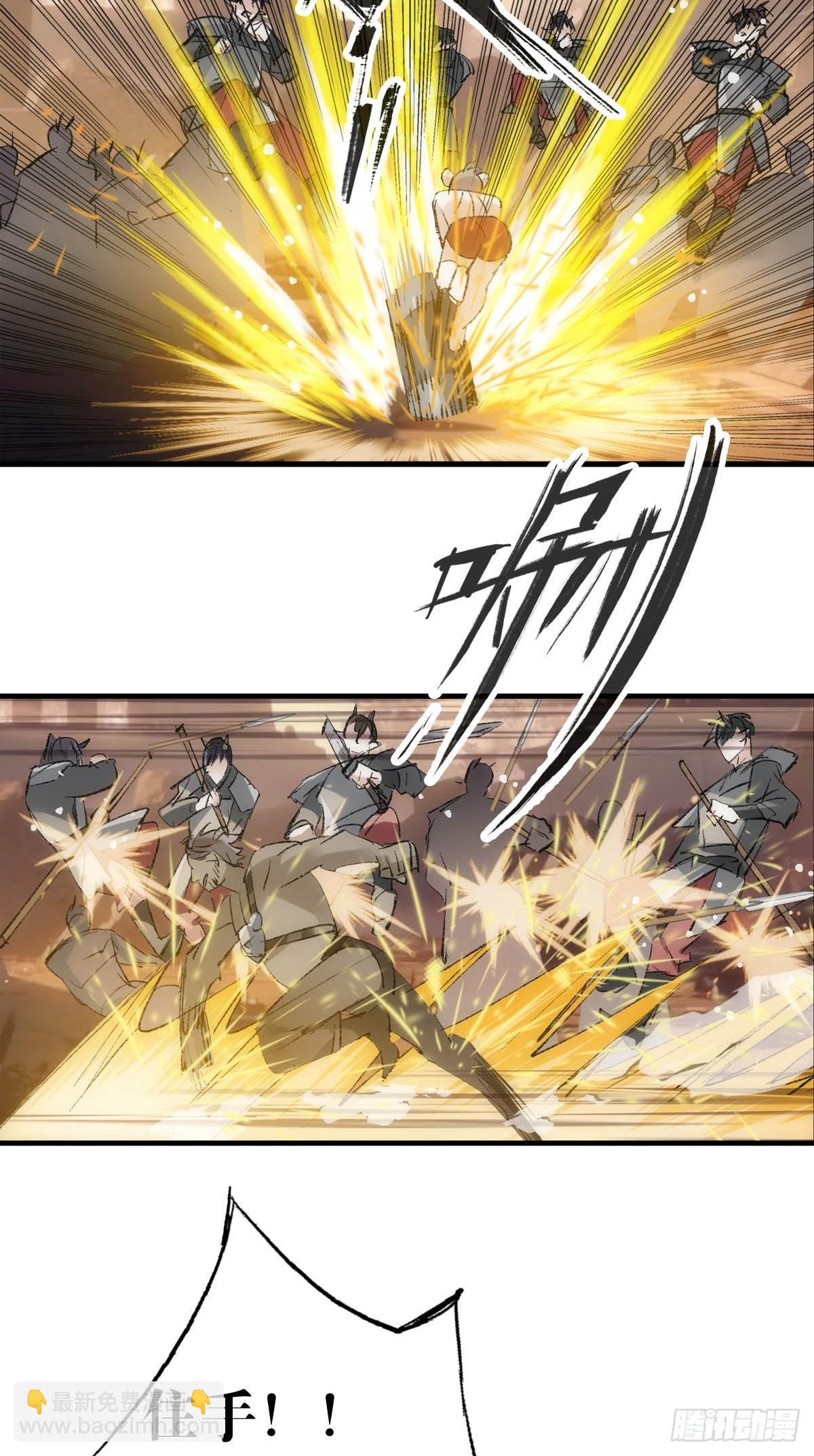 56 永别了南川雪-第61话