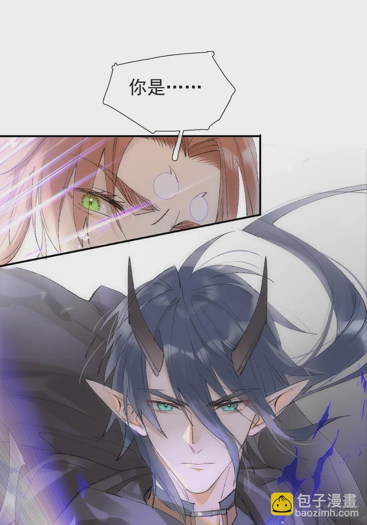 56.5  魔族永不为奴-第63话