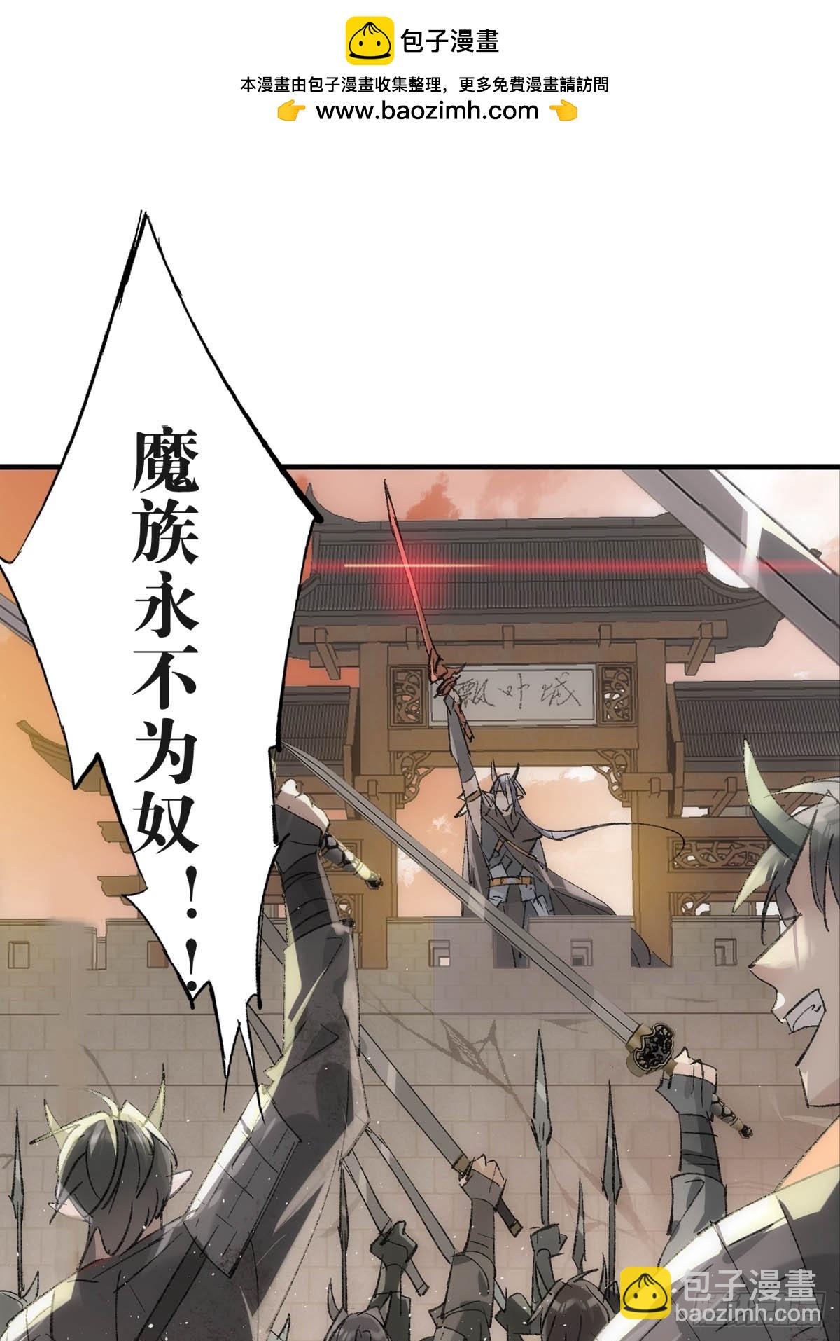 58 各自的决意-第65话