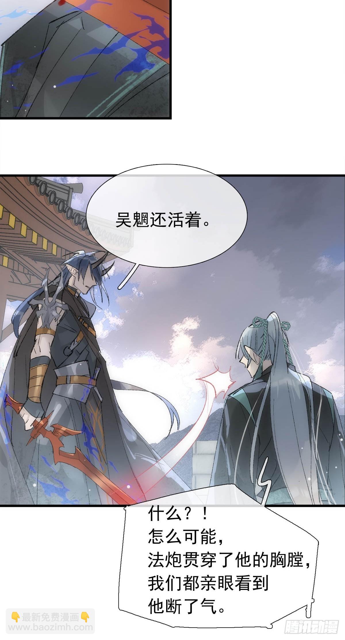 58 各自的决意-第65话