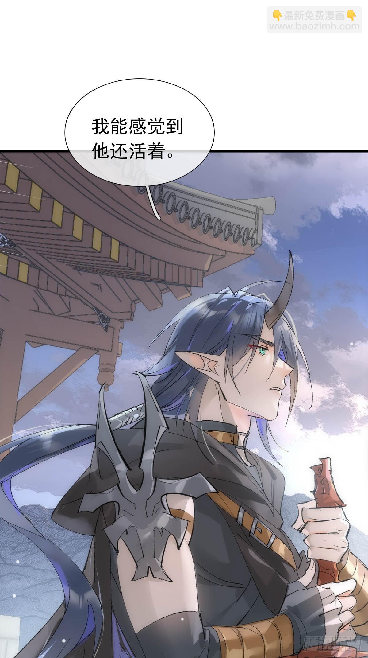 58 各自的决意-第65话