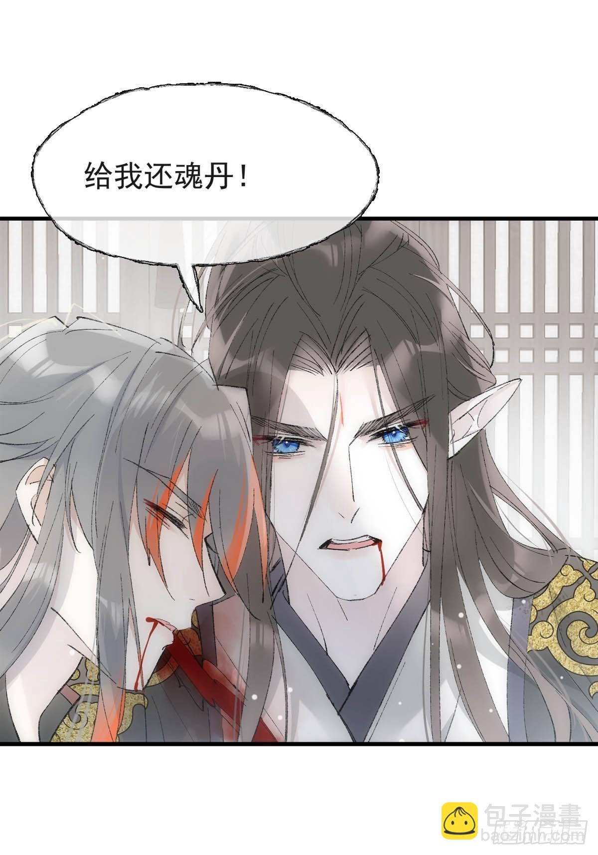 58 各自的决意-第65话