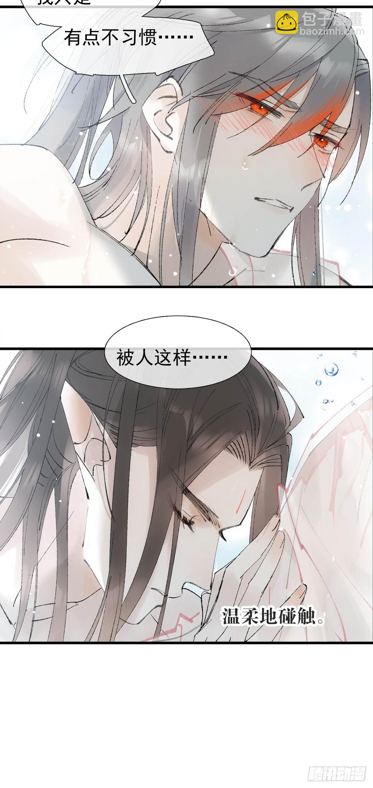 62 夫君？夫君！-第69话