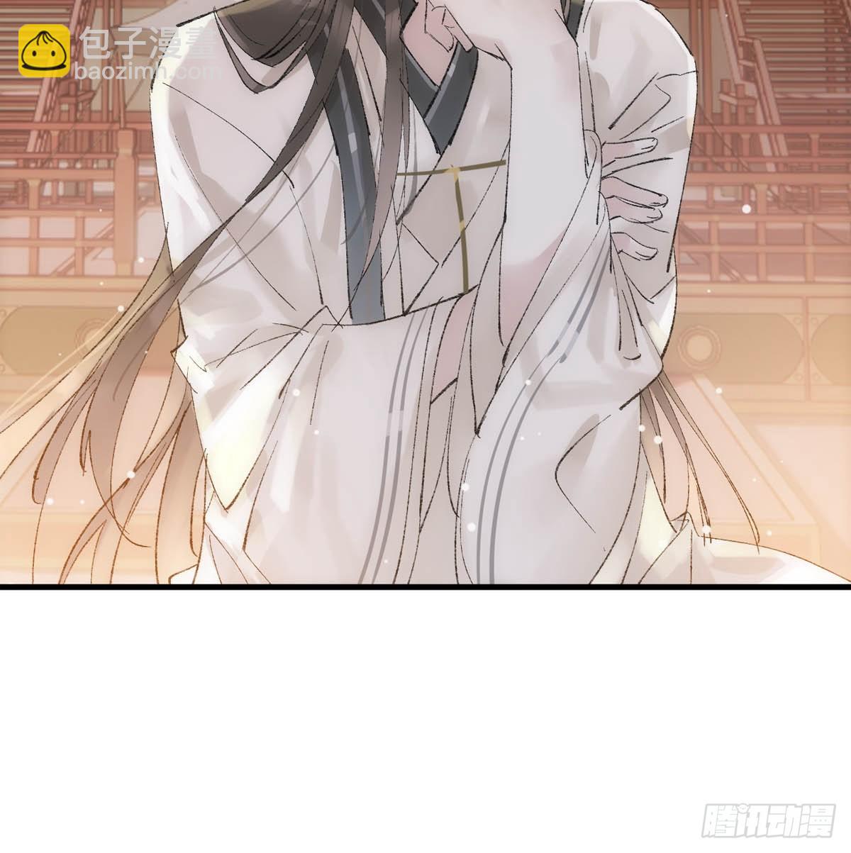 66 师与夫-第75话