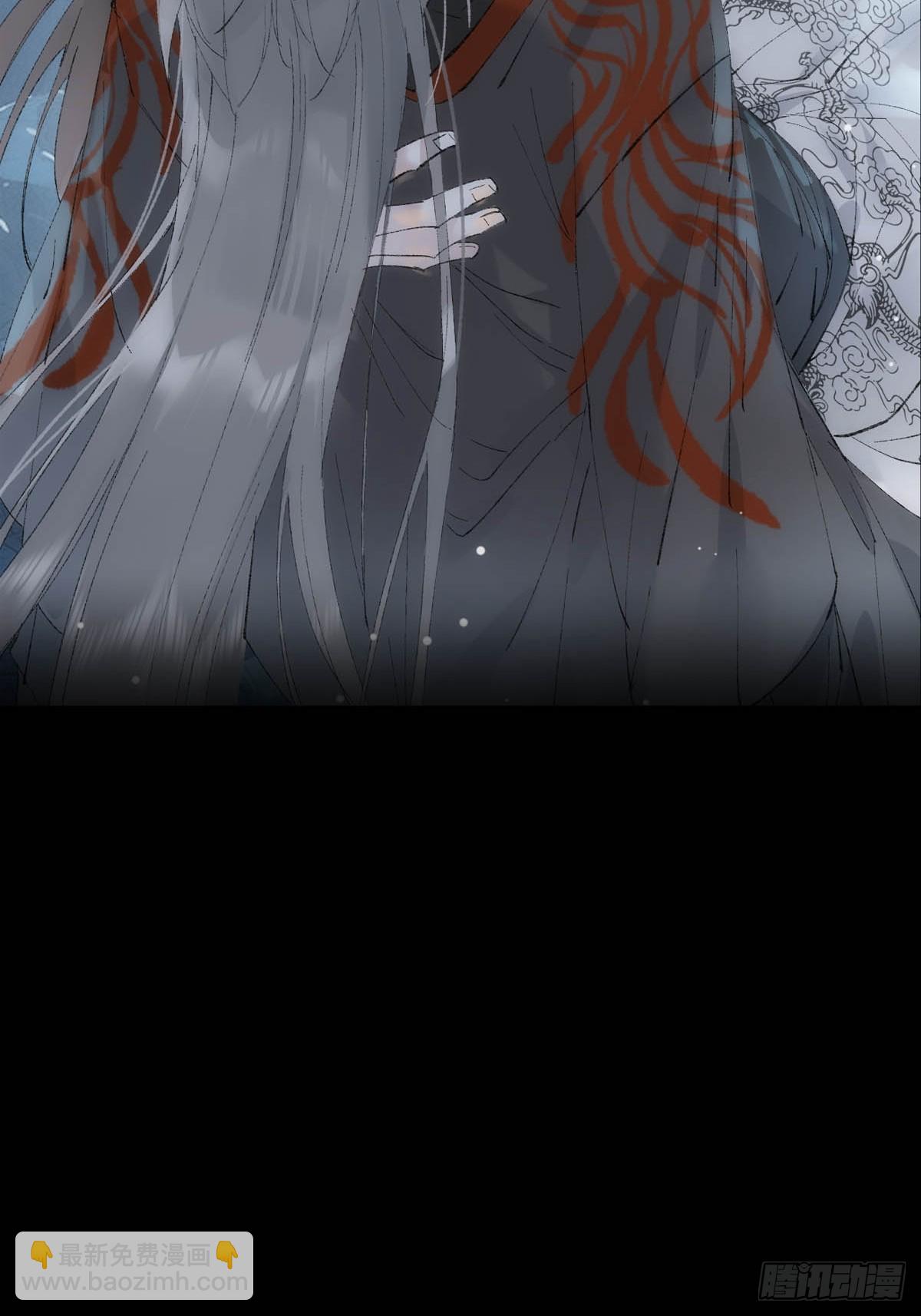 72 魔尊归来（下）-第81话