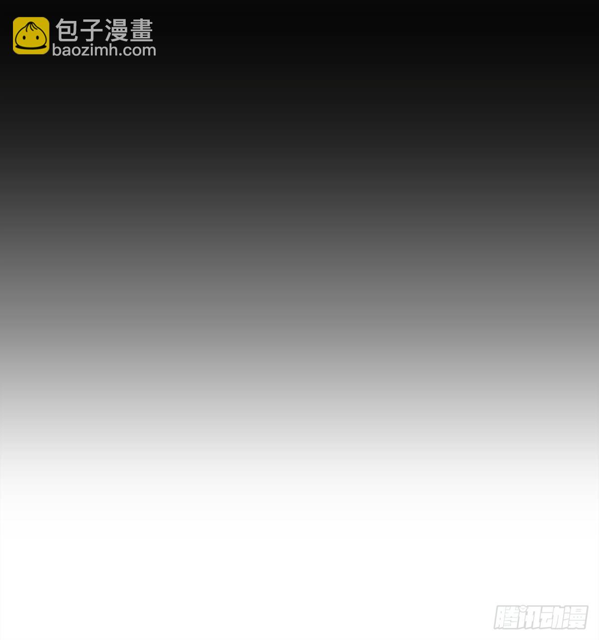 72 魔尊归来（下）-第81话