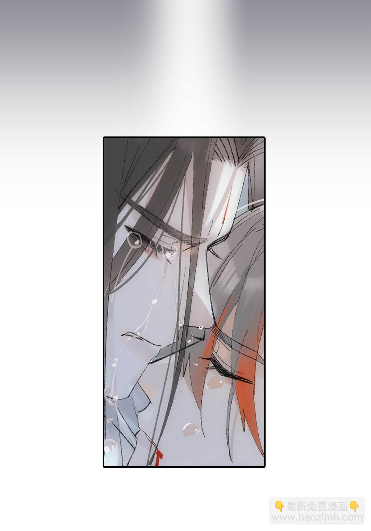 72 魔尊归来（下）-第81话