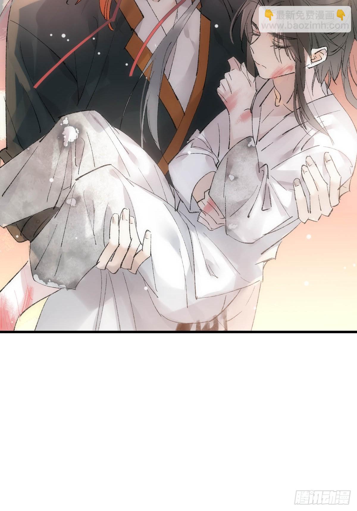 74 if结局1&mdash;&mdash;下 重生-第83话