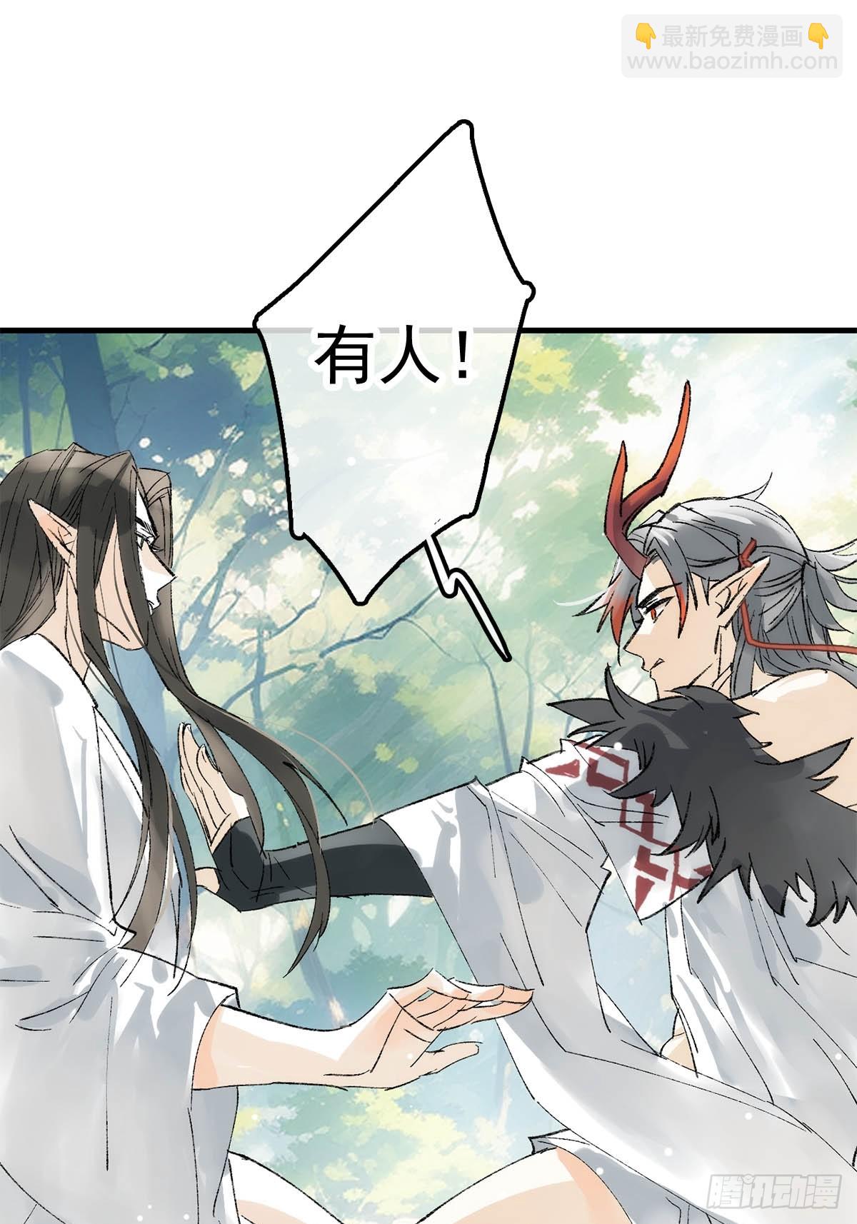 76霸王硬上攻-第85话