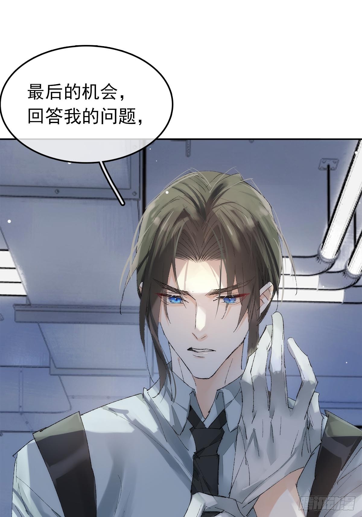 番外-黑帮大佬被刑警打针(上-第87话