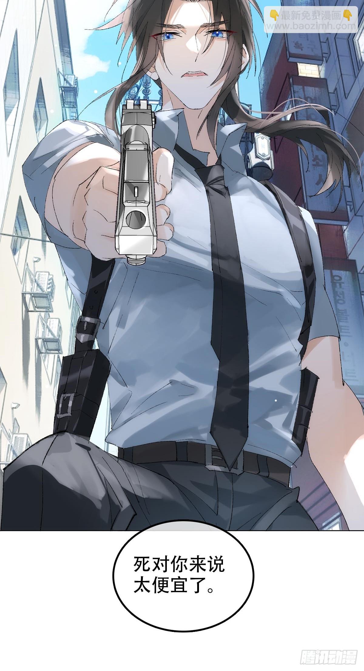 番外-黑帮大佬被刑警打针(上-第87话