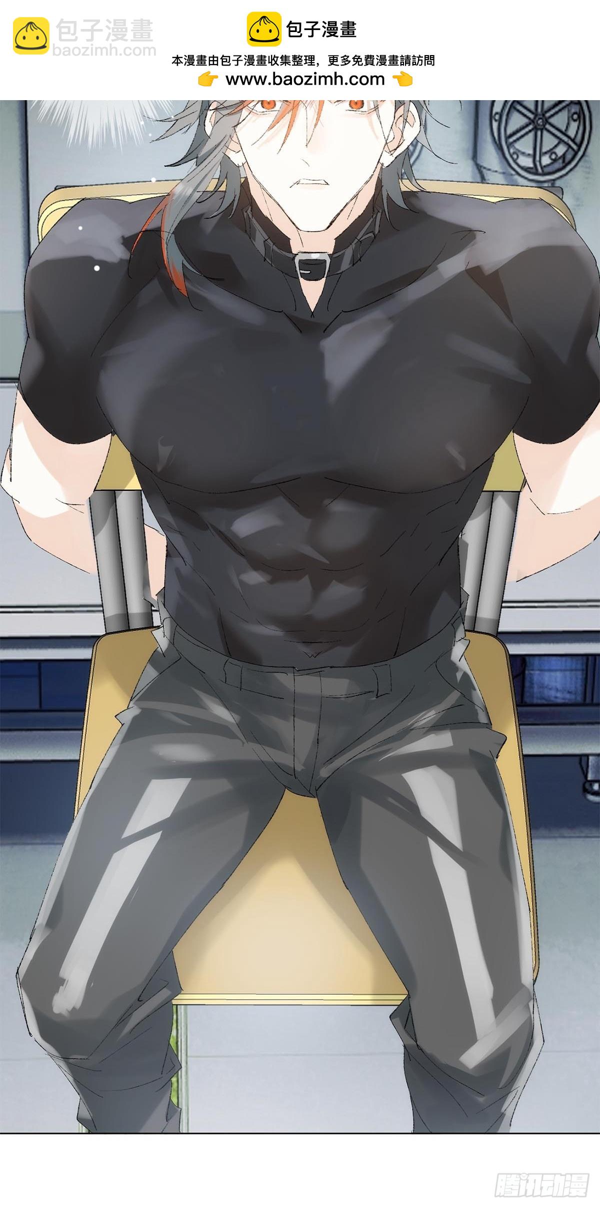 番外-黑帮大佬被刑警打针(上-第87话