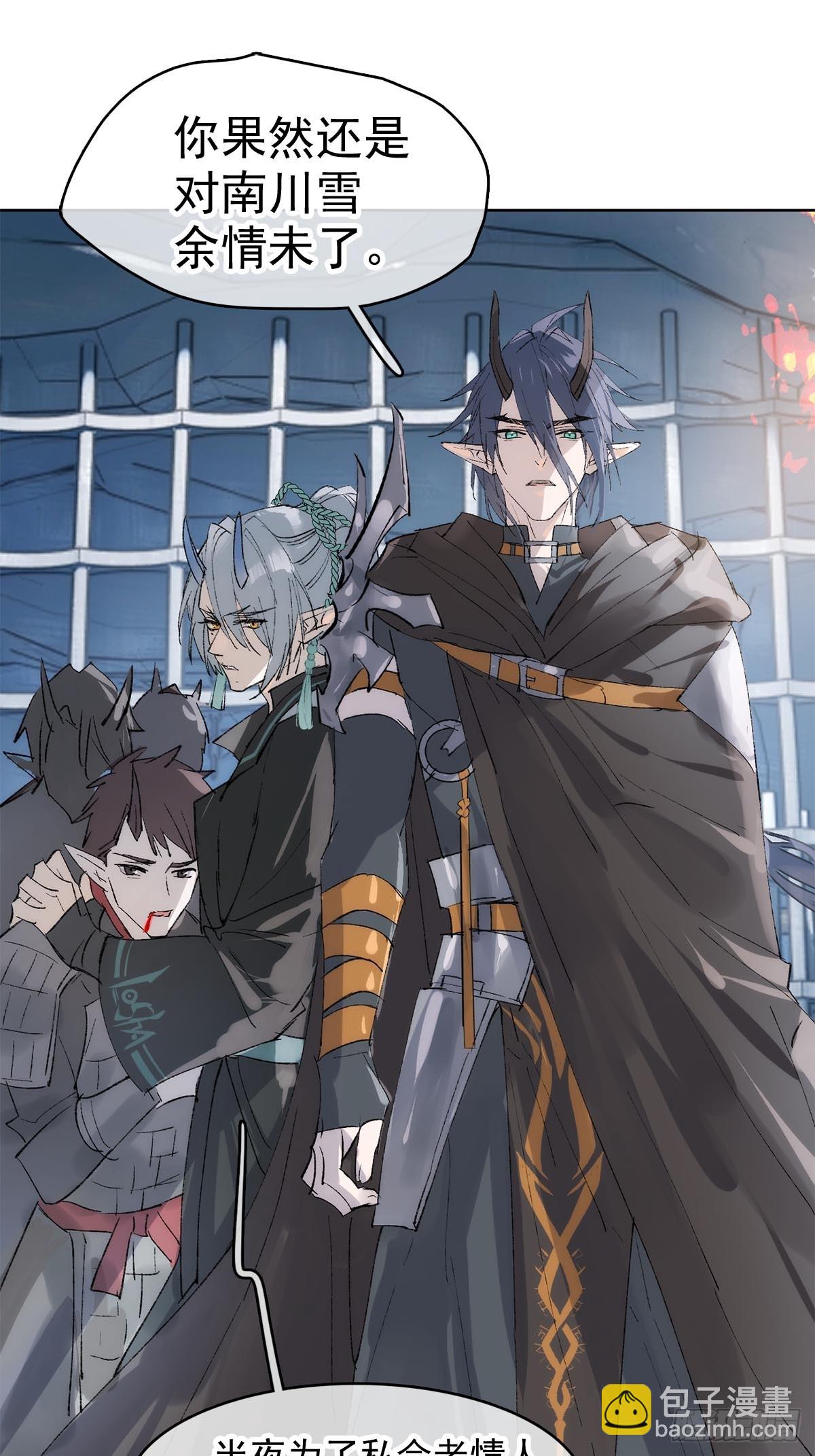 80 水牢私会-第93话