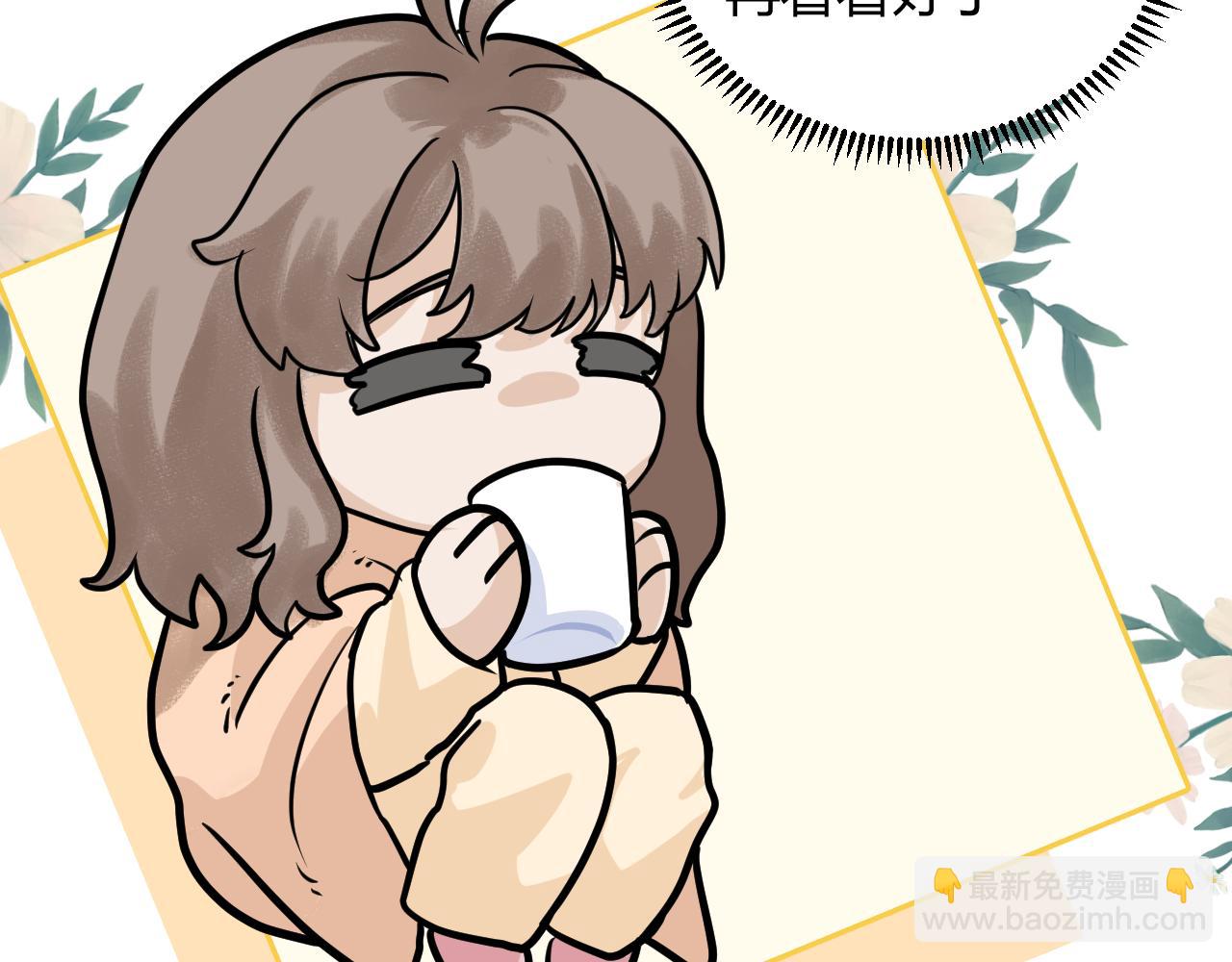 落跑新娘 Running Girl - 第三話 回憶，釋懷，有來者？(1/2) - 3