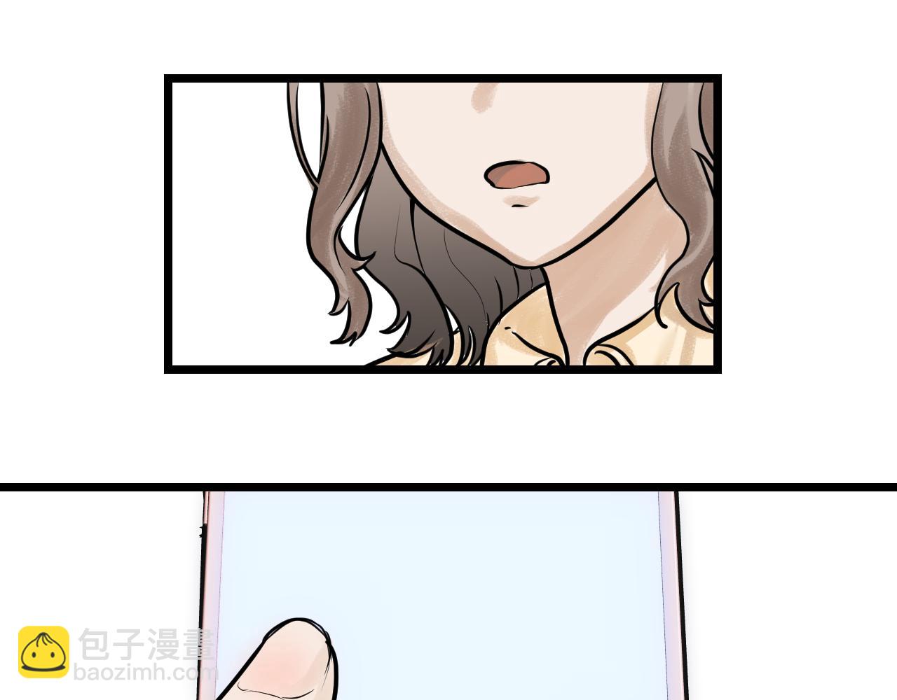 落跑新娘 Running Girl - 第三話 回憶，釋懷，有來者？(1/2) - 2