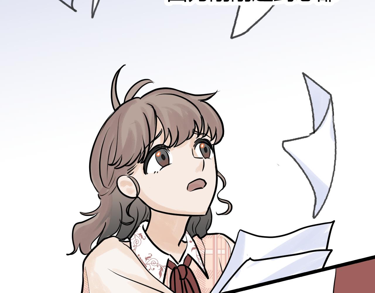 落跑新娘 Running Girl - 第三話 回憶，釋懷，有來者？(1/2) - 4