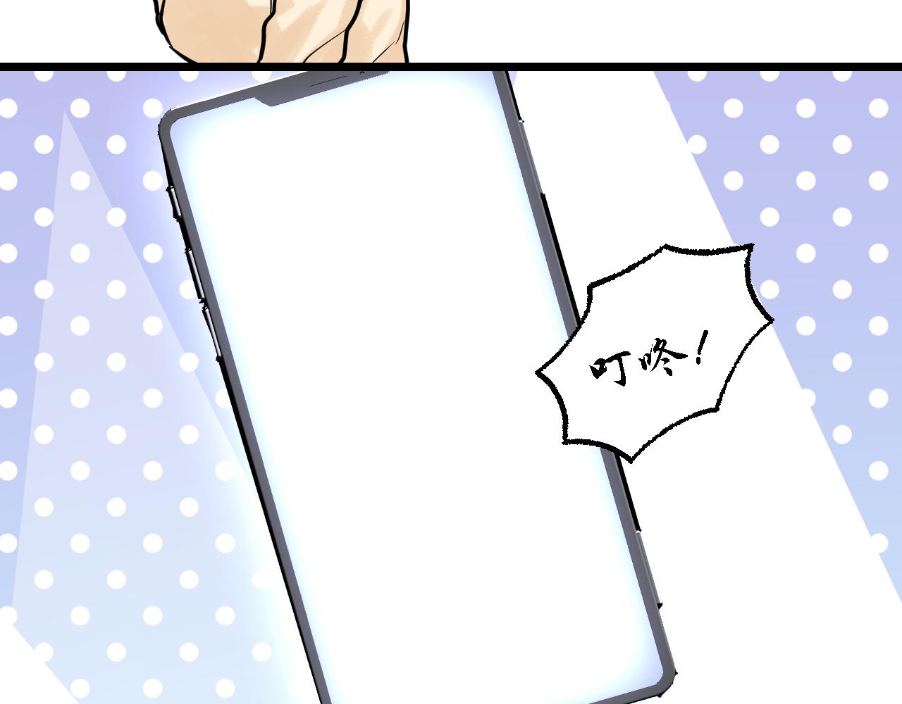 落跑新娘 Running Girl - 第三話 回憶，釋懷，有來者？(1/2) - 7
