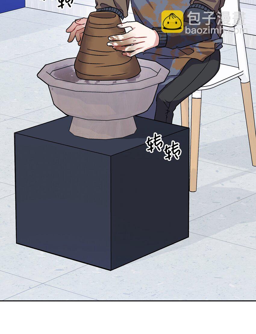 11 朵茵(1/2)-第11话