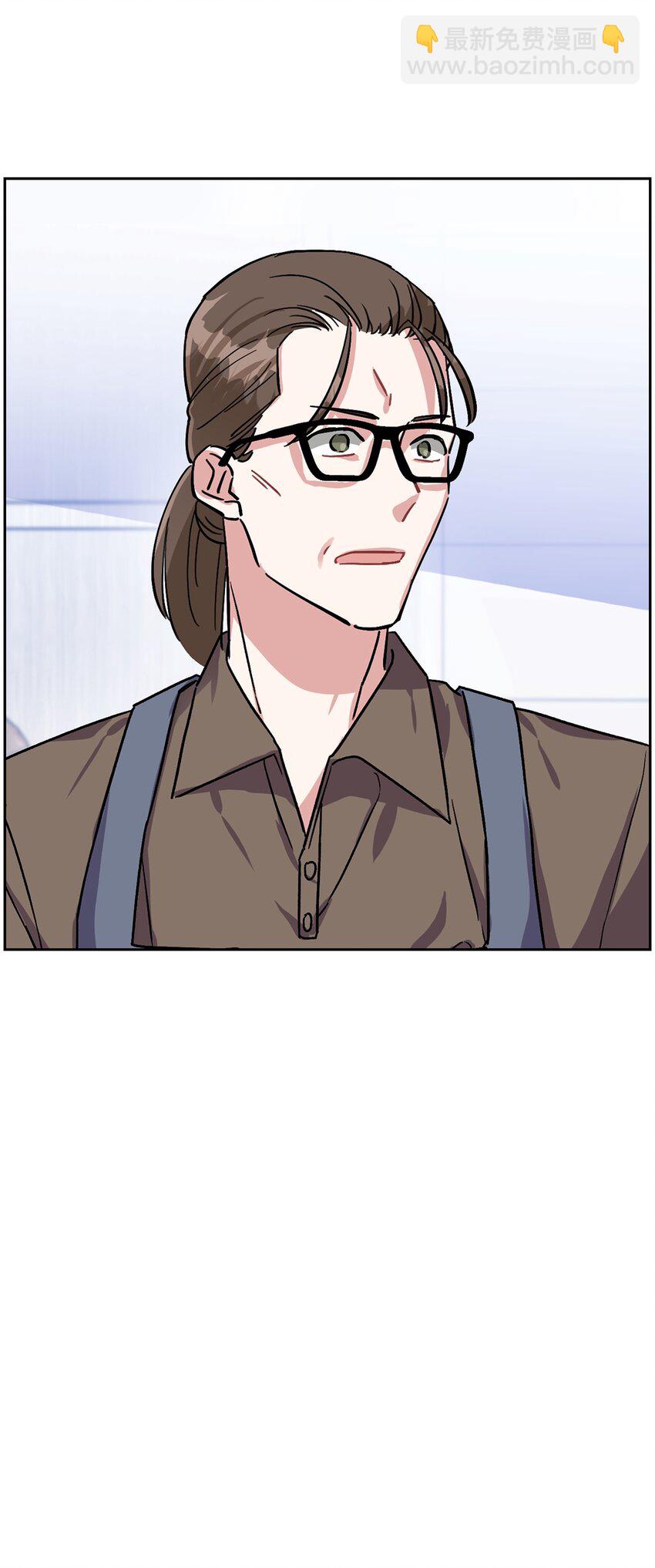 11 朵茵(1/2)-第11话