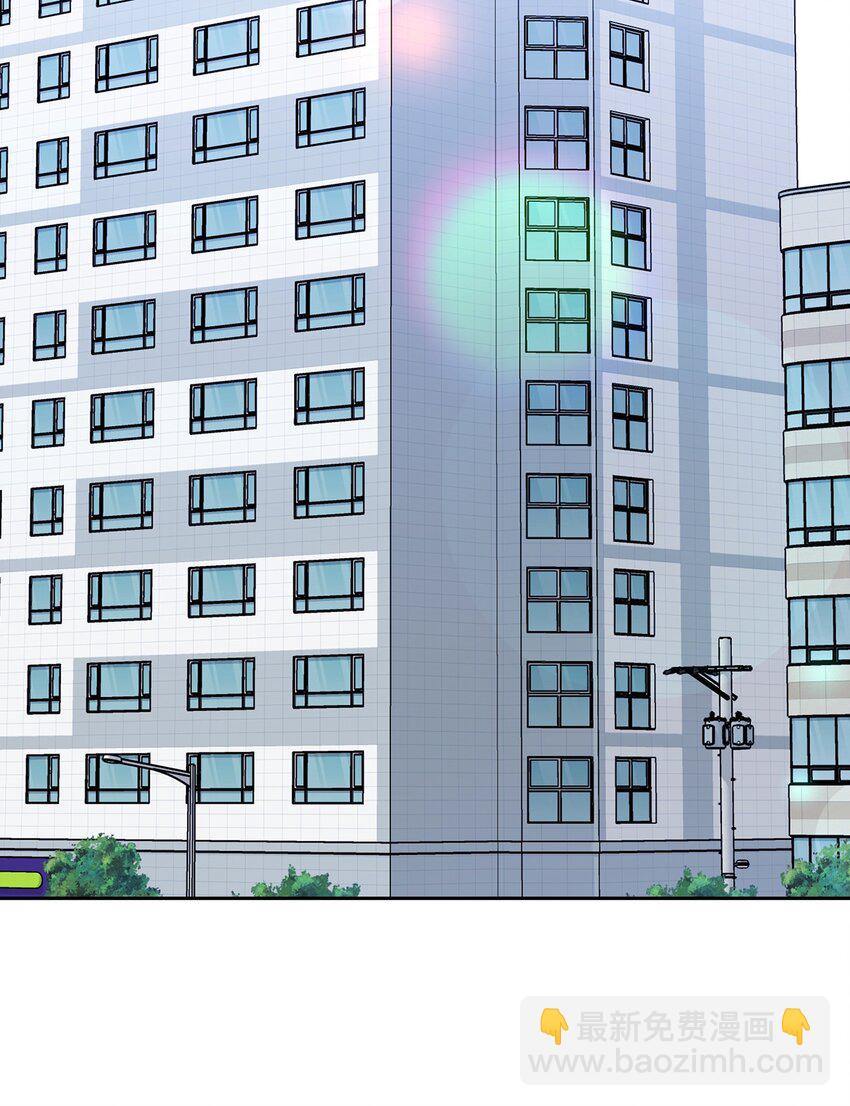 11 朵茵(1/2)-第11话